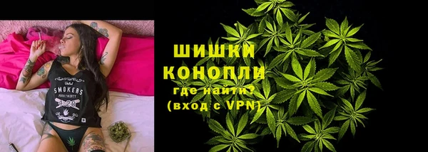 кокаин перу Богданович